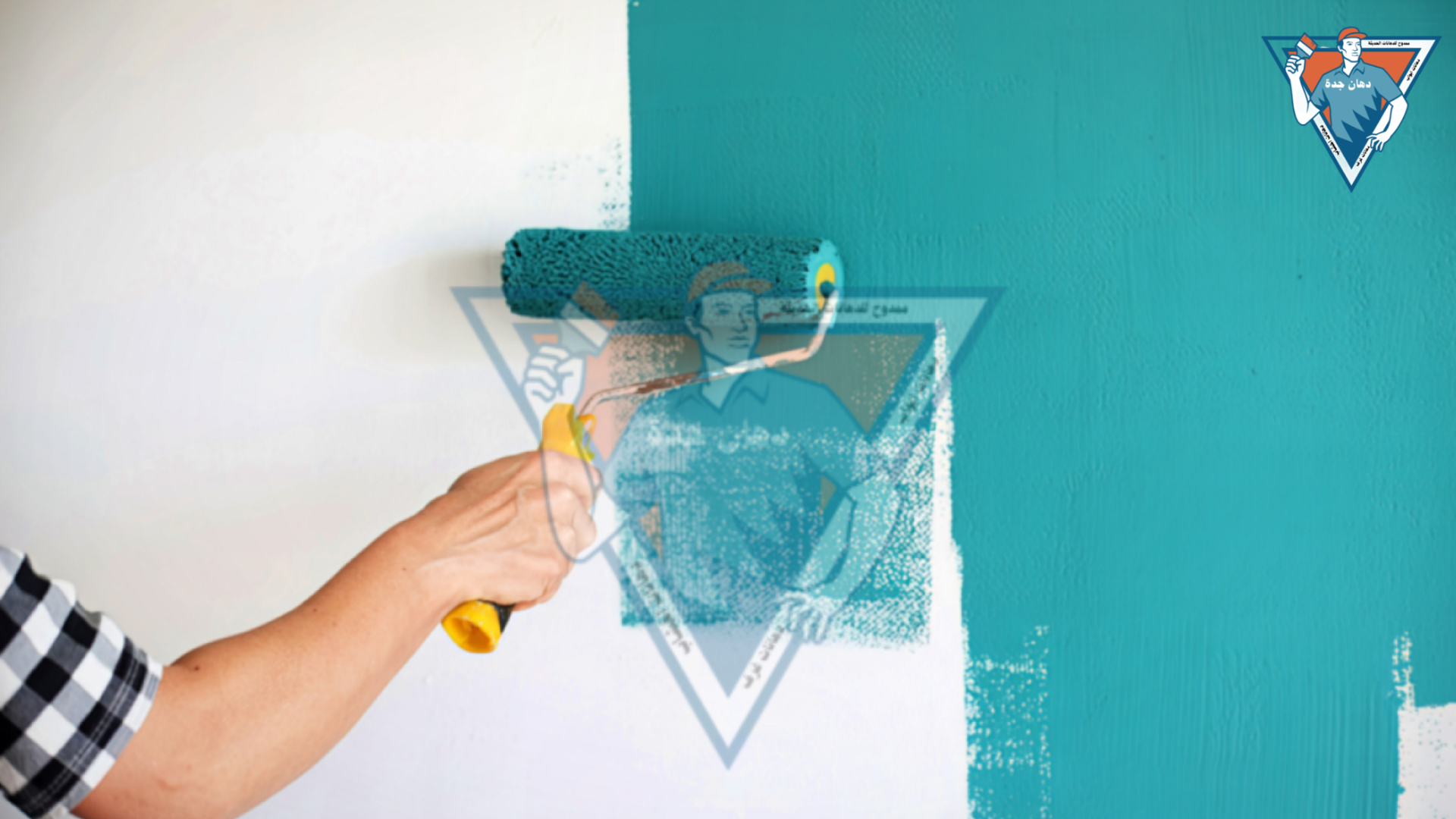 معلم دهانات جدة