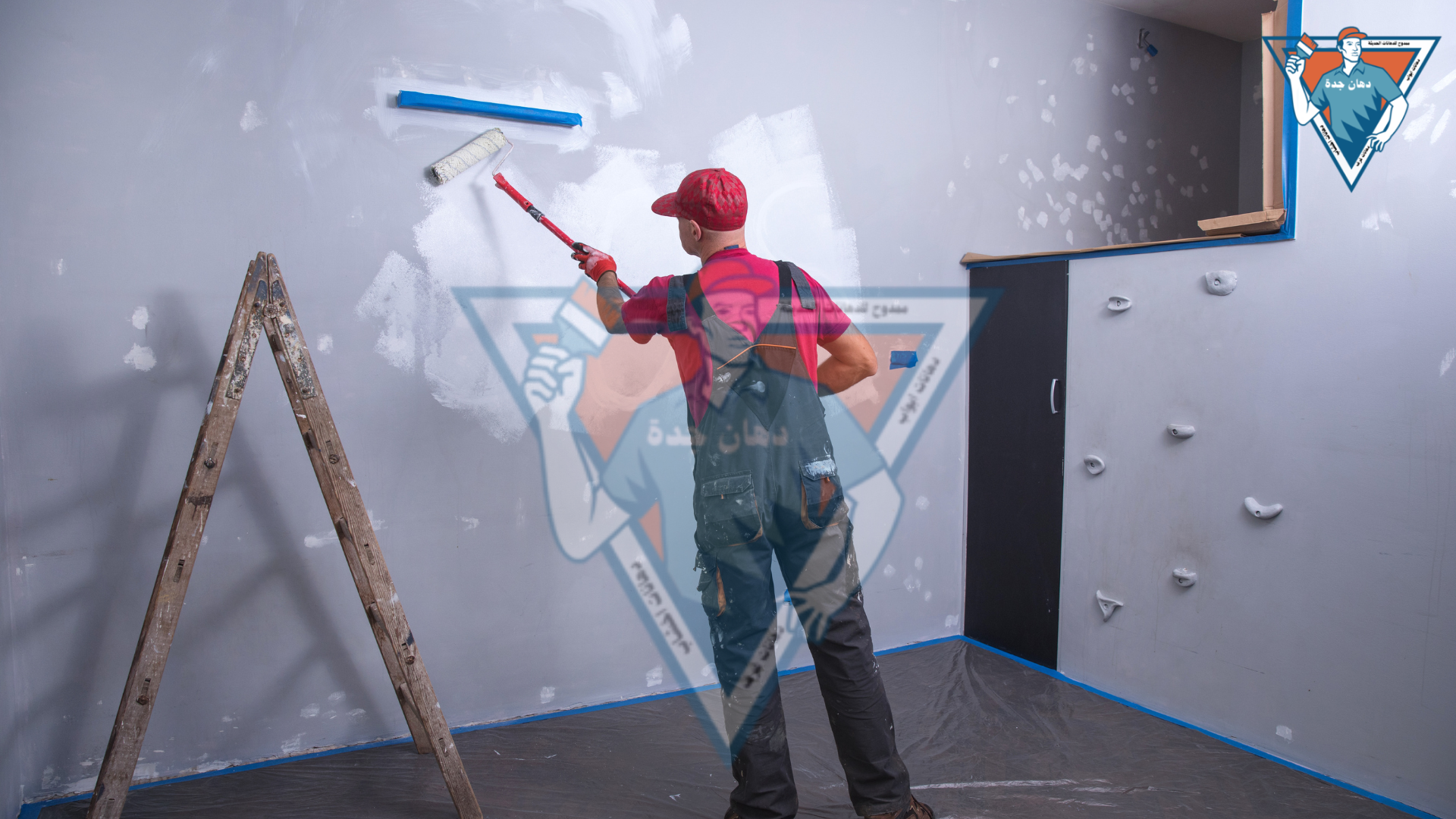 معلم دهانات جدران بجدة