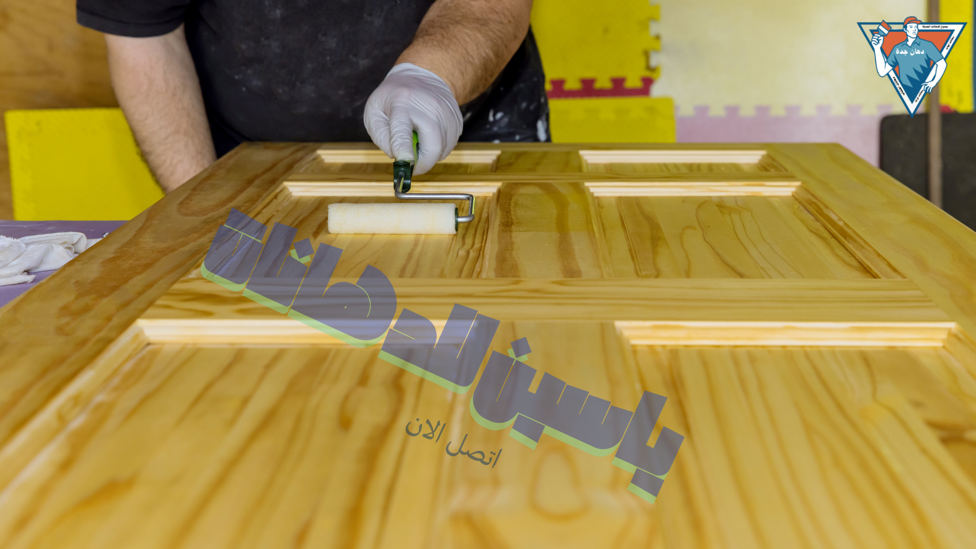 معلم دهان ابواب خشب بجدة