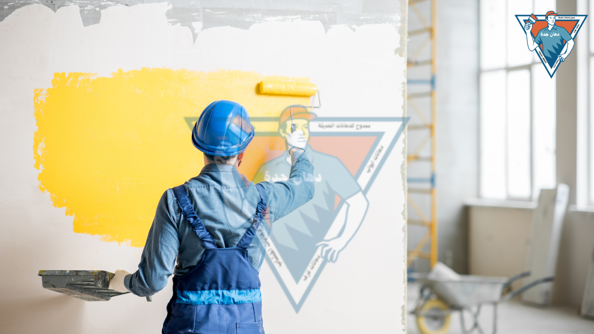 معلم دهانات بجدة