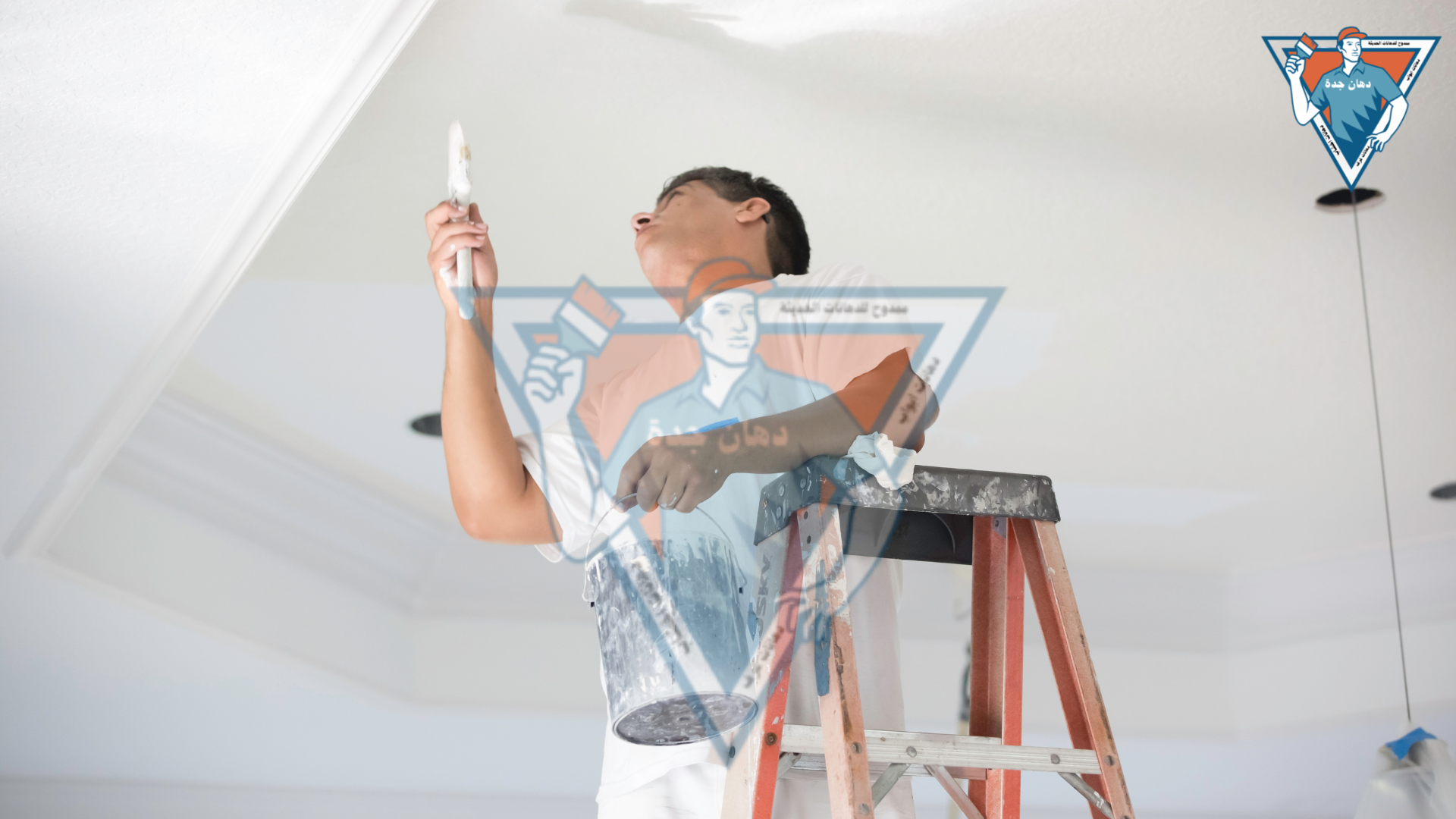 معلم دهانات دخلية بجدة