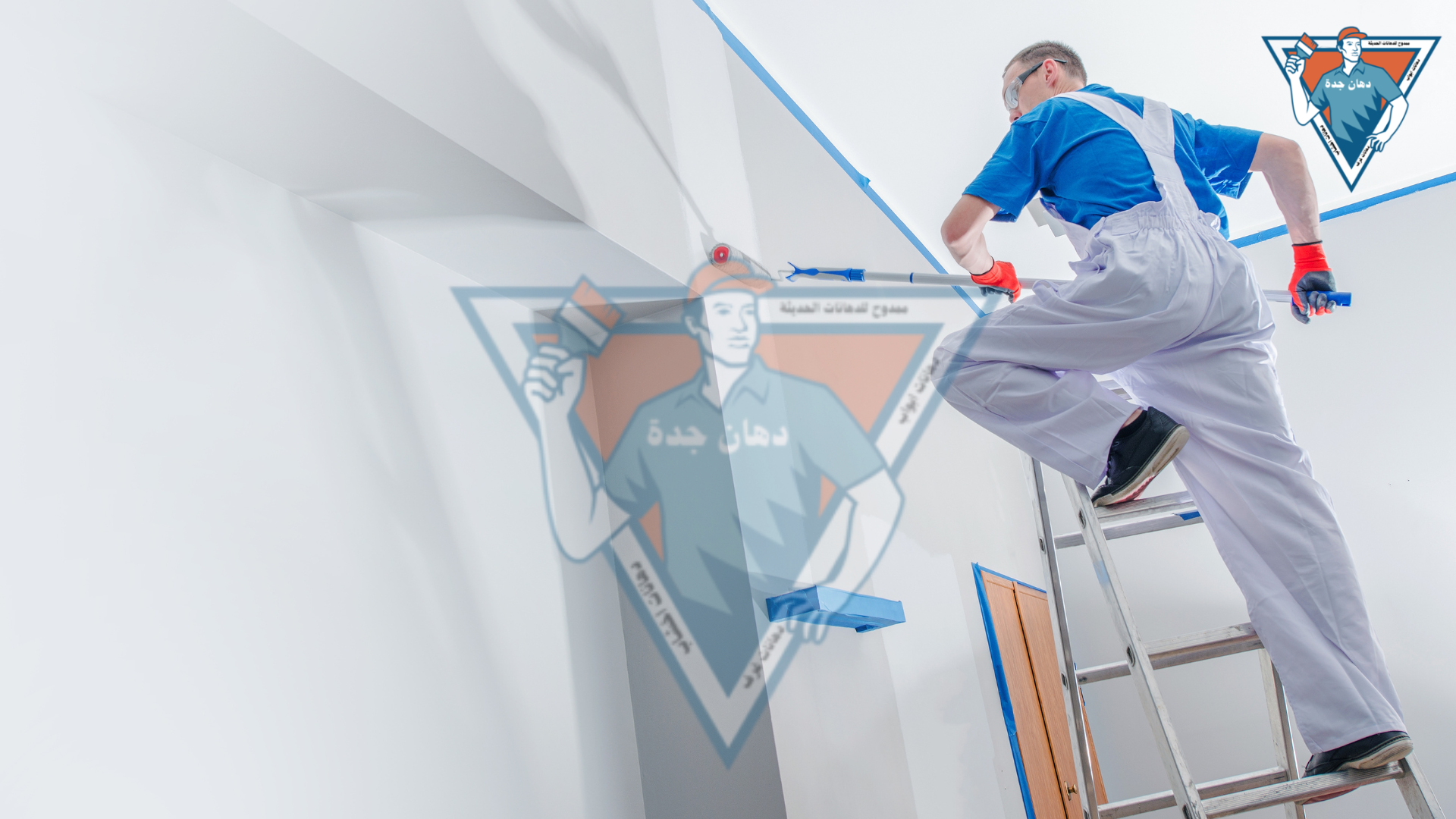 فني دهانات منازل بجدة